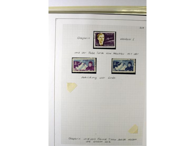 GAGARIN: Interessante Sammlung auf insgesamt über 70 Blättern, dabei verschiedene Marken, Sonderstempel in verschiedenen Farb