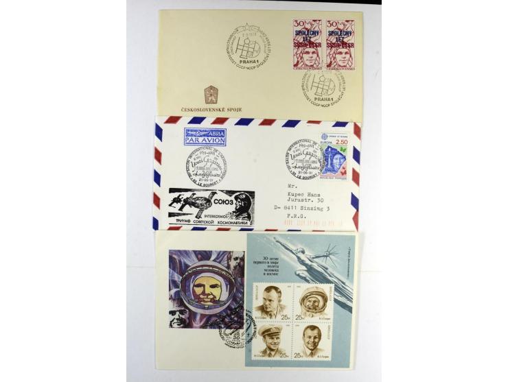 GAGARIN: Interessante Sammlung auf insgesamt über 70 Blättern, dabei verschiedene Marken, Sonderstempel in verschiedenen Farb
