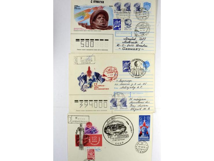 GAGARIN: Interessante Sammlung auf insgesamt über 70 Blättern, dabei verschiedene Marken, Sonderstempel in verschiedenen Farb