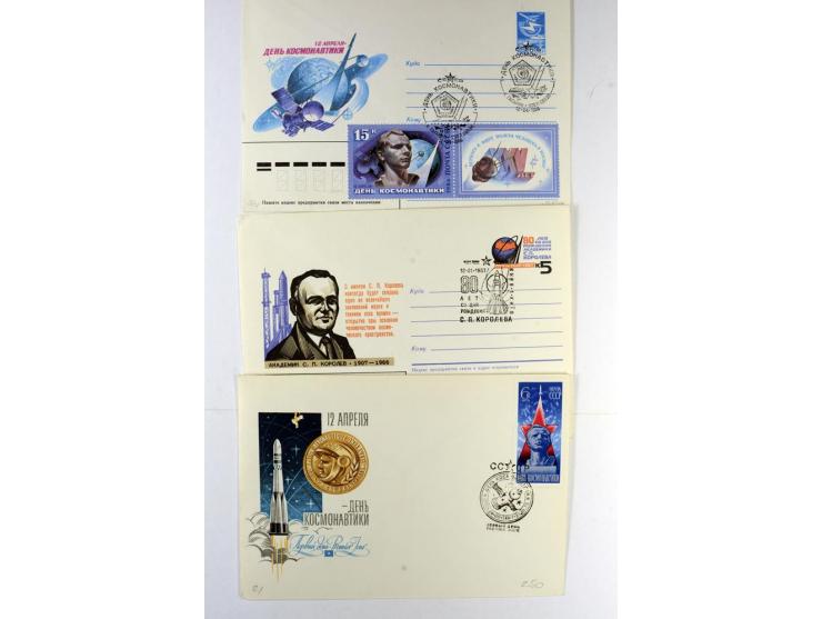 GAGARIN: Interessante Sammlung auf insgesamt über 70 Blättern, dabei verschiedene Marken, Sonderstempel in verschiedenen Farb