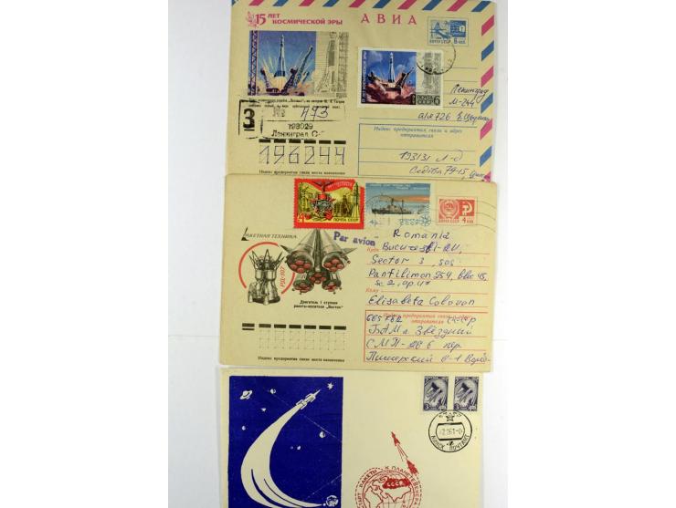GAGARIN: Interessante Sammlung auf insgesamt über 70 Blättern, dabei verschiedene Marken, Sonderstempel in verschiedenen Farb
