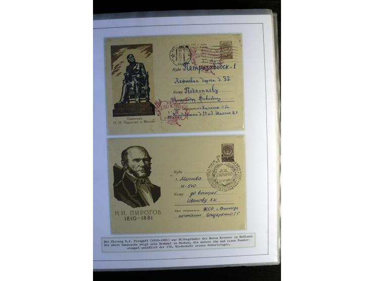 Rotes Kreuz: 1870/1990 (ca.), Ausstellungs-Sammlung "Eine Idee erobert die Welt" auf 60 Seiten plus Ergänzungsband mit 37 Sei