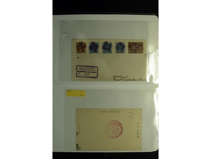 Rotes Kreuz: 1900/1960 (ca.), umfangreicher Sammlungsposten mit ca. 240 Briefen, Karten und Ganzsachen mit vielen Sonder- und