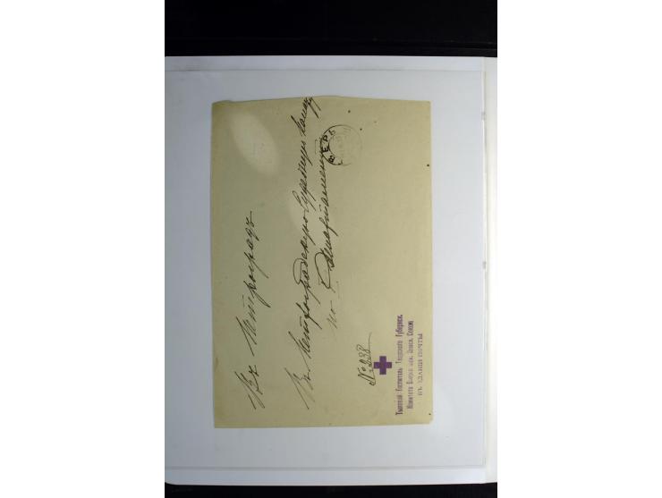 Rotes Kreuz: 1900/1960 (ca.), umfangreicher Sammlungsposten mit ca. 240 Briefen, Karten und Ganzsachen mit vielen Sonder- und