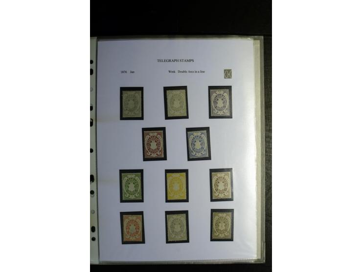 1840/1920, sehr interessante Sammlung ab Vorphila, außerdem etliche, auch bessere Ansichts- und Werbekarten, dekorative vorge