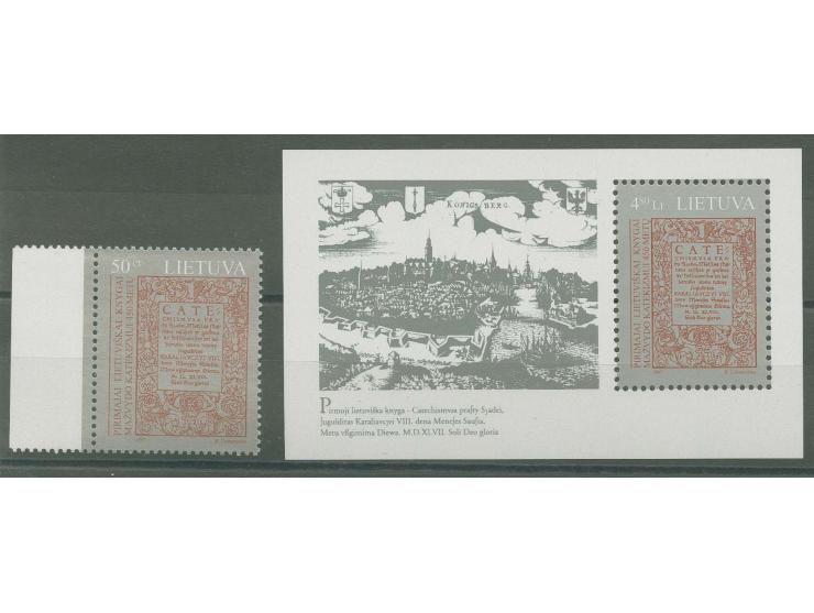 1997, 450th Anniversary of lithuanian books, 50 ct. singel stamp and souvenir sheet 4,80 lt. with wrong inscription, mint nev