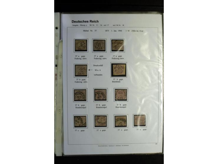 1875/1899, interessante, meist gestempelte Spezialsammlung mit vielen Farben, Zähnungs-Besonderheiten, Paare und Einheiten, i