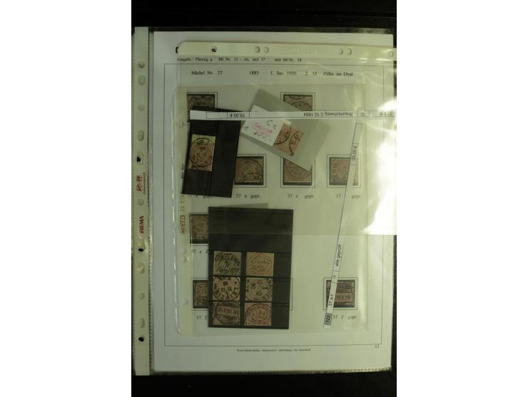 1875/1899, interessante, meist gestempelte Spezialsammlung mit vielen Farben, Zähnungs-Besonderheiten, Paare und Einheiten, i
