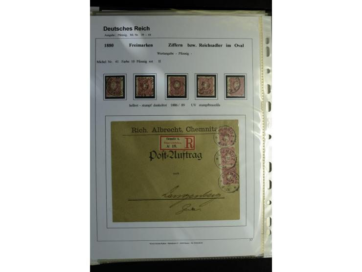 1875/1899, interessante, meist gestempelte Spezialsammlung mit vielen Farben, Zähnungs-Besonderheiten, Paare und Einheiten, i