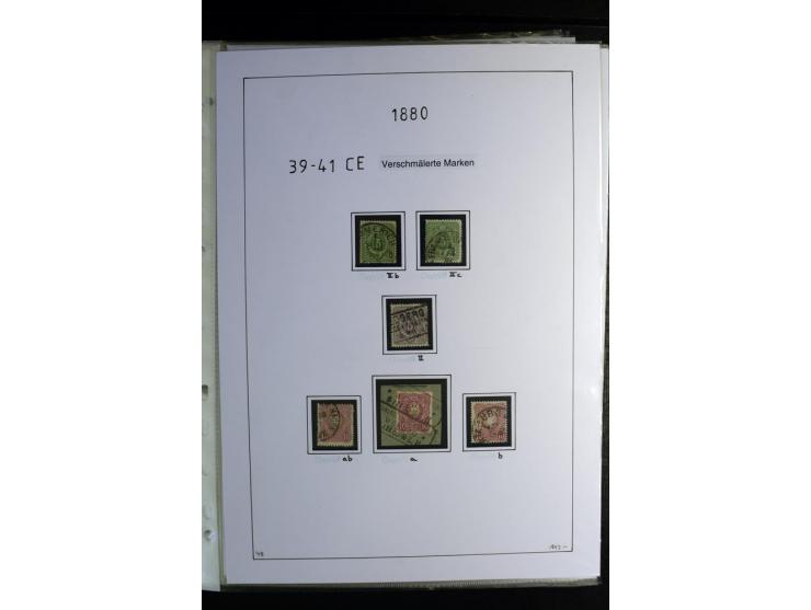 1875/1900, Pfennige bis Krone/Adler, gestempelte Sammlung mit u.a. Mi.-Nr. 33aa, 35c, 36b, 37 in verschiedenen Varianten, 38b