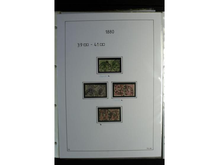 1875/1900, Pfennige bis Krone/Adler, gestempelte Sammlung mit u.a. Mi.-Nr. 33aa, 35c, 36b, 37 in verschiedenen Varianten, 38b