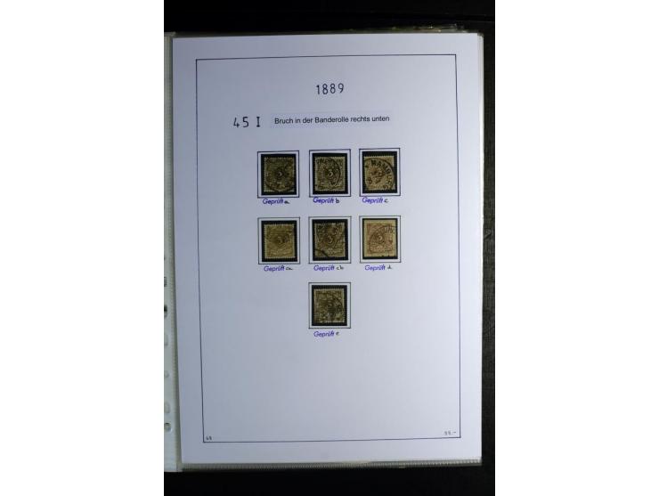 1875/1900, Pfennige bis Krone/Adler, gestempelte Sammlung mit u.a. Mi.-Nr. 33aa, 35c, 36b, 37 in verschiedenen Varianten, 38b