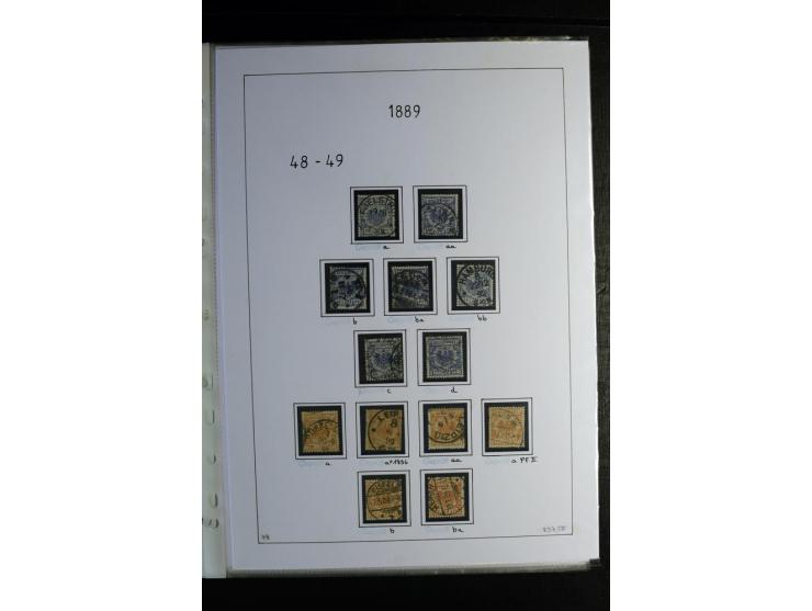 1875/1900, Pfennige bis Krone/Adler, gestempelte Sammlung mit u.a. Mi.-Nr. 33aa, 35c, 36b, 37 in verschiedenen Varianten, 38b