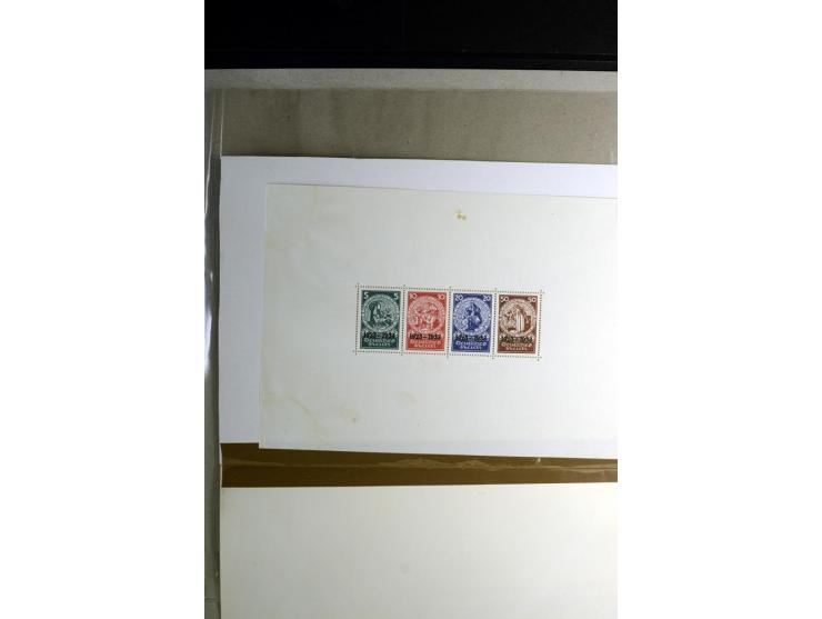 1880/1945, postfrische, ungebrauchte und etwas gestempelte Partie mit guten postfrischen Werten und Sätzen, Bl.2 (Mängel im R