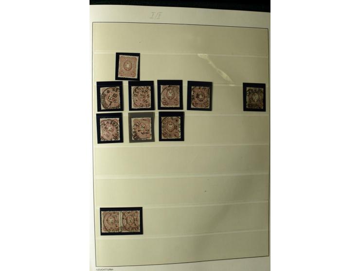 1180/89, Pfennig, gestempelte, postfrische und ungebrauchte Sammlung, teils auf Briefstücken und Briefen, dabei Mi.-Nr. 39 ha