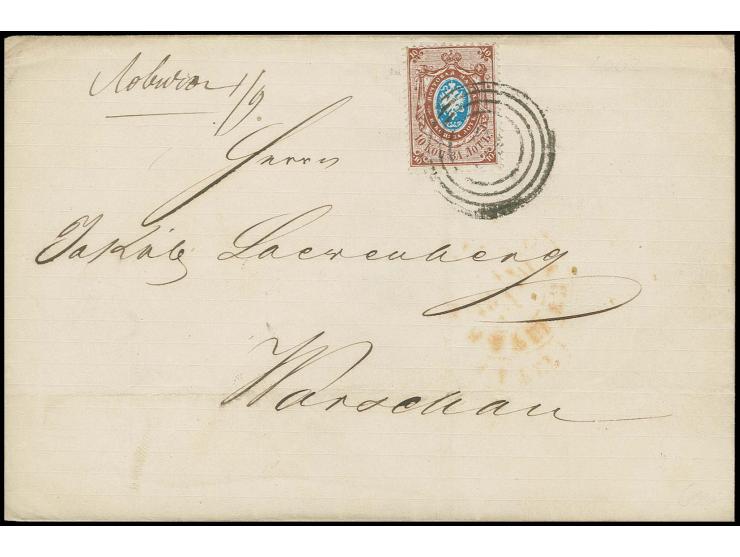 1866, 10 k. brown/blue tied by ring cancellation "D.B" to folded lettersheet to Warsaw, endorsed "Lowic 1/9" at upper left, f