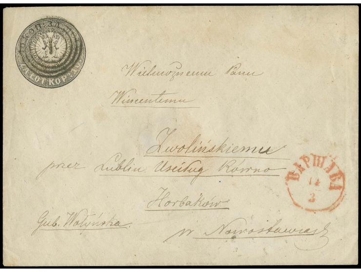 POSTAL STATIONERY: 1860, envelope 10 K. with numeral "1" and adjacent red "ВАРШАВА 14 3", addressed to Horbakow (in Rivnenska