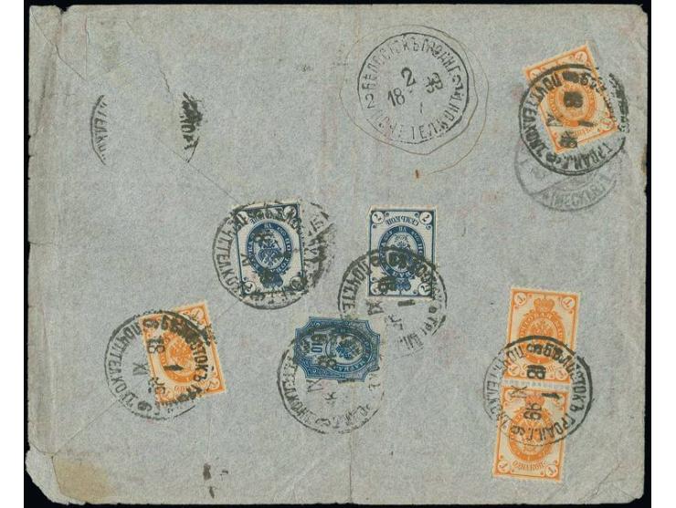 "Bialystok", provisional white label on registered cover franked with two 7 k. blue and others, addressed to Rostock, several