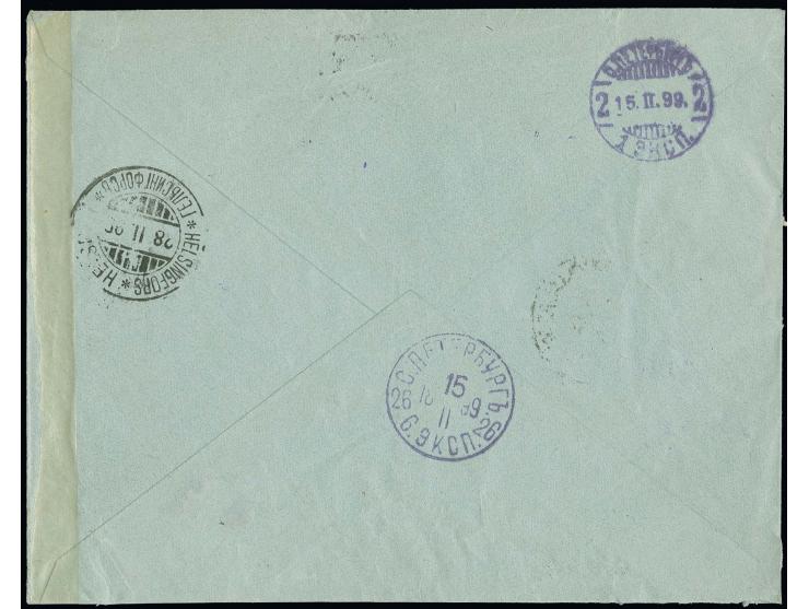  "Lodz", provisional white label on registered cover franked with two 7 k. blue, addressed to Helsingfors, fine and scarce