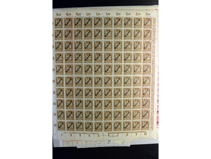 1924, Schlangenaufdruck 3-80 Pfg., 100 Sätze kpl. in Bogen bzw. Bogenteilen (Mi.-Nr. D105-13; Mi. ohne Bewertung von HAN etc.