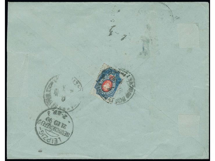 1899 WHITE LABELS: "Lodz", provisional white label on registered cover franked with 20 k. blue/red, addressed to Leipzig, arc
