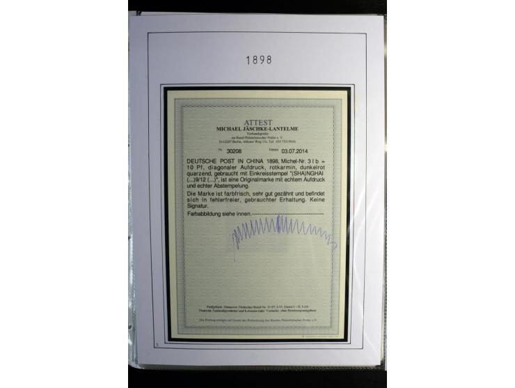 China bis Togo, gestempelte reichhaltige Sammlung mit vielen guten Ausgaben, etliches sign., China Mi.-Nr. 3Ib mit Fotoattest
