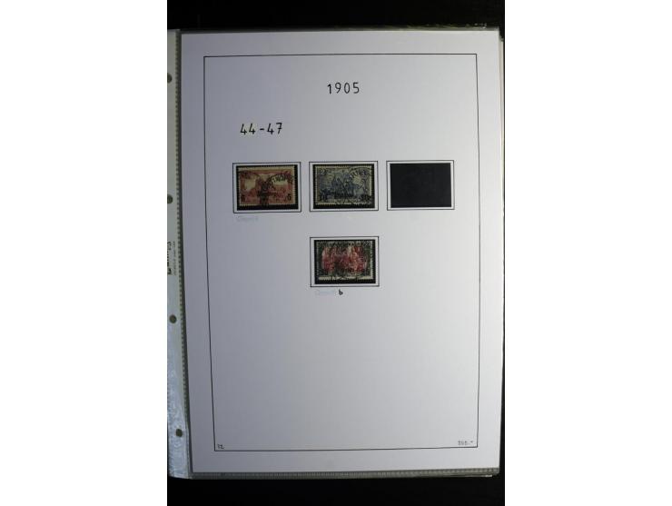 China bis Togo, gestempelte reichhaltige Sammlung mit vielen guten Ausgaben, etliches sign., China Mi.-Nr. 3Ib mit Fotoattest