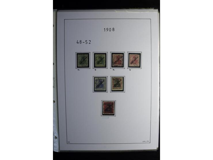 China bis Togo, gestempelte reichhaltige Sammlung mit vielen guten Ausgaben, etliches sign., China Mi.-Nr. 3Ib mit Fotoattest
