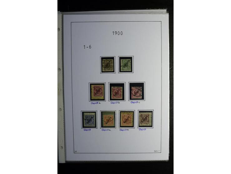 China bis Togo, gestempelte reichhaltige Sammlung mit vielen guten Ausgaben, etliches sign., China Mi.-Nr. 3Ib mit Fotoattest