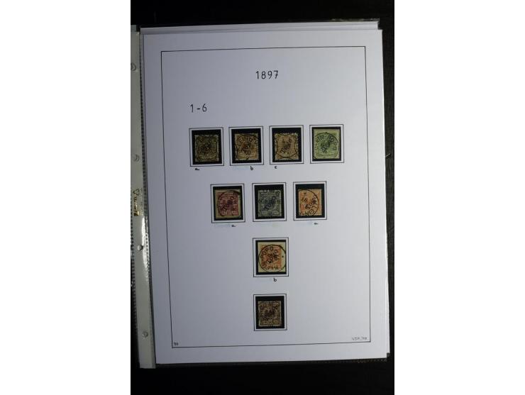 China bis Togo, gestempelte reichhaltige Sammlung mit vielen guten Ausgaben, etliches sign., China Mi.-Nr. 3Ib mit Fotoattest