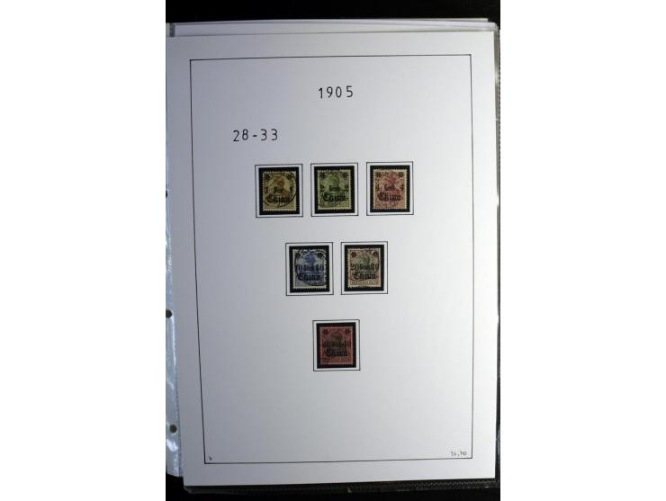 China bis Togo, gestempelte reichhaltige Sammlung mit vielen guten Ausgaben, etliches sign., China Mi.-Nr. 3Ib mit Fotoattest