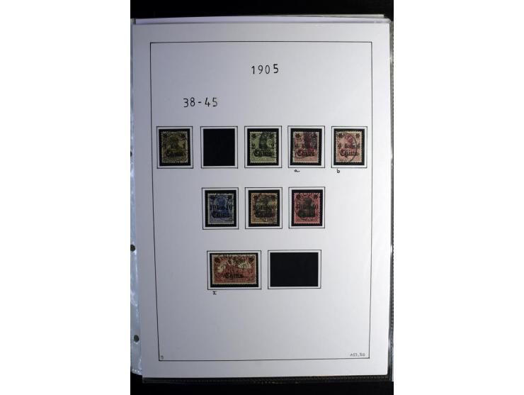China bis Togo, gestempelte reichhaltige Sammlung mit vielen guten Ausgaben, etliches sign., China Mi.-Nr. 3Ib mit Fotoattest