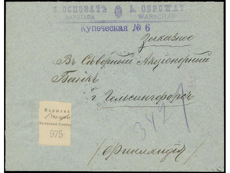 "Warsaw City", provisional white label on registered cover franked with two 7 k. blue, addressed to Finland, very fine