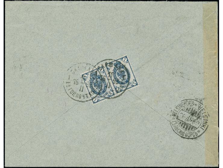 "Warsaw City", provisional white label on registered cover franked with two 7 k. blue, addressed to Finland, very fine