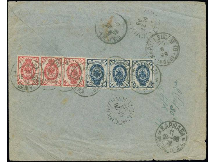 "Warsaw City", provisional white label on registered cover franked with three 3 k. red and three 7 k. blue, addressed to Vict