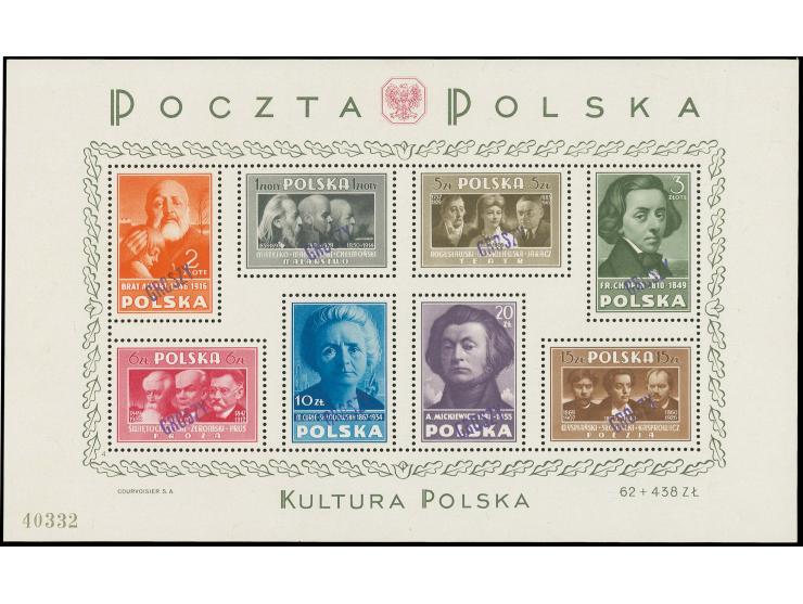 1950, Groszy overprints: Culture souvenir sheet with handstamps in type 3A, unmounted mint, fine, certificate Wezranowski