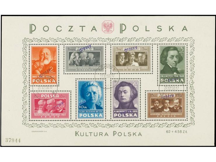 Culture souvenir sheet with handstamps in type 2, used "GDANSK 1 / 27.12.50", certificate Wezranowski (Mi. 2.000,-)