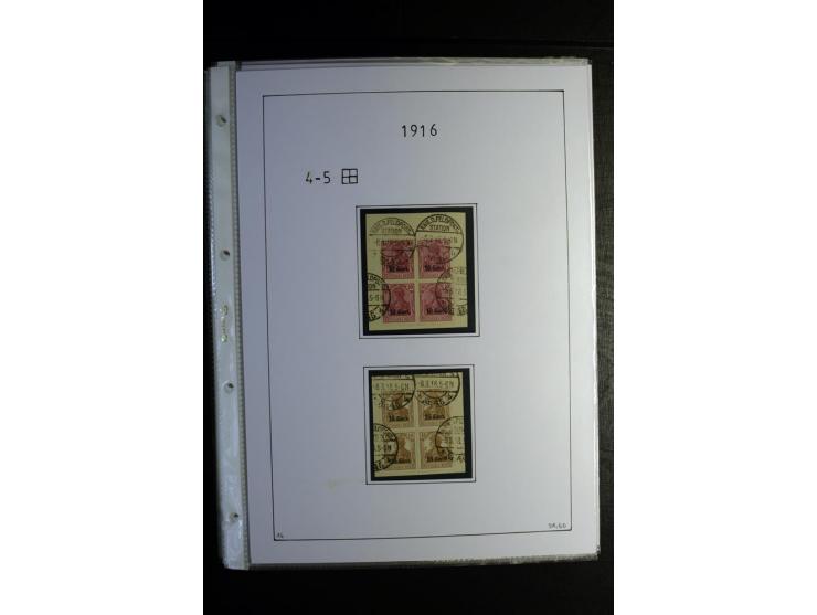 1914/18, gestempelte Sammlung mit u.a. Belgien Mi.-Nr. 9PFI, 11b, 13bI+II, 16bI, 18c, 20bI, 24IB, Etappe West Mi.-Nr. 12Ba (F