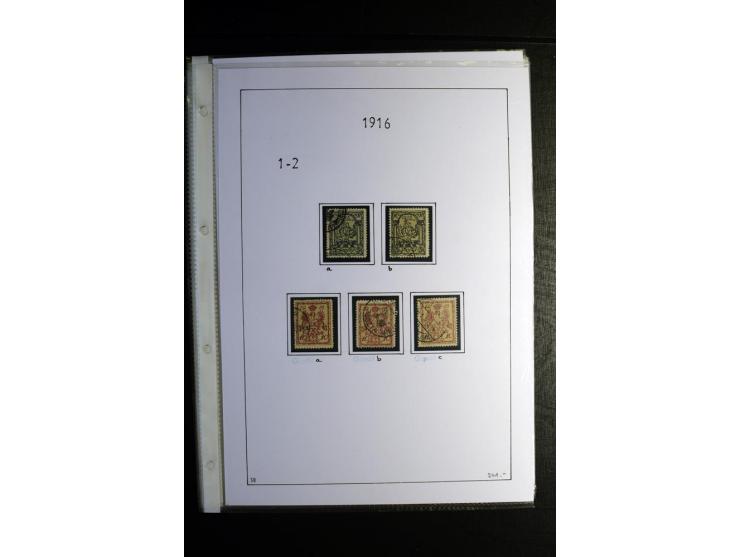 1914/18, gestempelte Sammlung mit u.a. Belgien Mi.-Nr. 9PFI, 11b, 13bI+II, 16bI, 18c, 20bI, 24IB, Etappe West Mi.-Nr. 12Ba (F