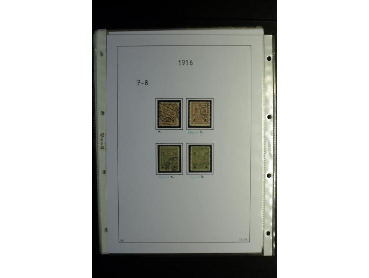 1914/18, gestempelte Sammlung mit u.a. Belgien Mi.-Nr. 9PFI, 11b, 13bI+II, 16bI, 18c, 20bI, 24IB, Etappe West Mi.-Nr. 12Ba (F