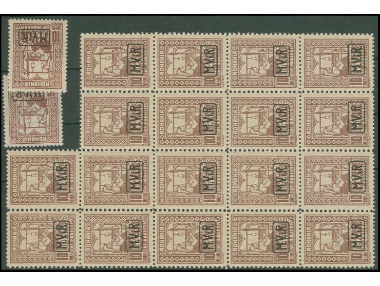 1917, 10 B. auf weißem Papier, 20 Stück postfrisch (Mi.-Nr. Zw3y; Mi. 1.800,-)