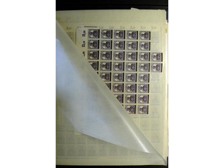 1920, postfrischer Bestand ex Mi.-Nr. 1-15, dabei Bogen, Bogenteile und Einheiten, u.a. Mi.-Nr. 12bII Bogen, Fototattest Brau