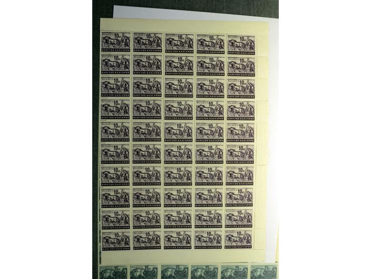 1944, interessante, fast ausschließlich postfrische Partie, dabei Mi.-Nr. 1 FV, 1 F VI, 1 DDII und 2 KW sowie weitere Besonde