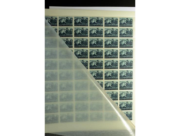 1944, interessante, fast ausschließlich postfrische Partie, dabei Mi.-Nr. 1 FV, 1 F VI, 1 DDII und 2 KW sowie weitere Besonde