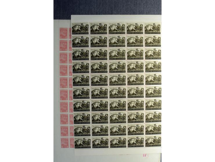 1944, interessante, fast ausschließlich postfrische Partie, dabei Mi.-Nr. 1 FV, 1 F VI, 1 DDII und 2 KW sowie weitere Besonde