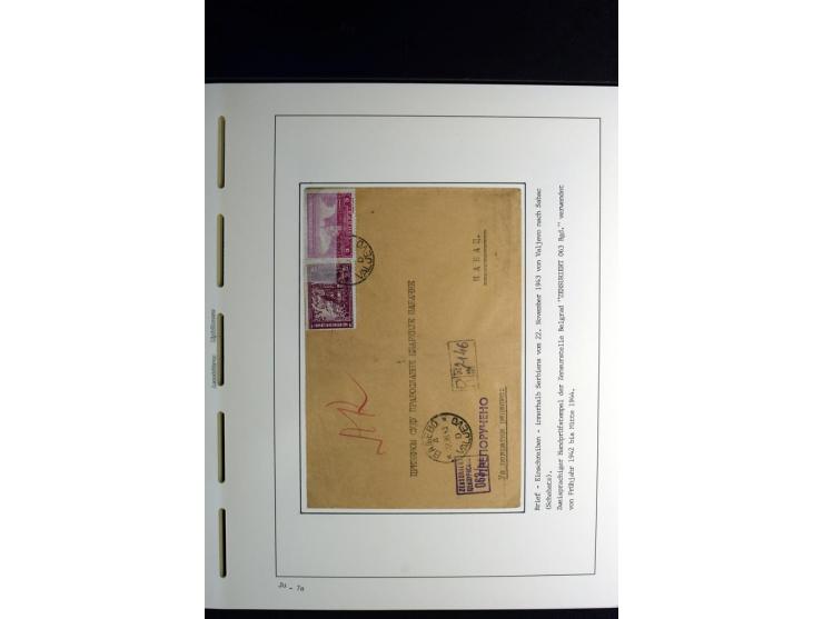 1940/45, über 280 Briefe aus und nach Deutschland, dabei Einschreiben, Wertbriefe, Luftpost, viele verschiedene Zensuren, all