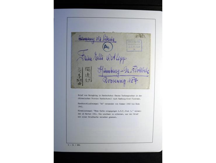 1940/45, über 280 Briefe aus und nach Deutschland, dabei Einschreiben, Wertbriefe, Luftpost, viele verschiedene Zensuren, all