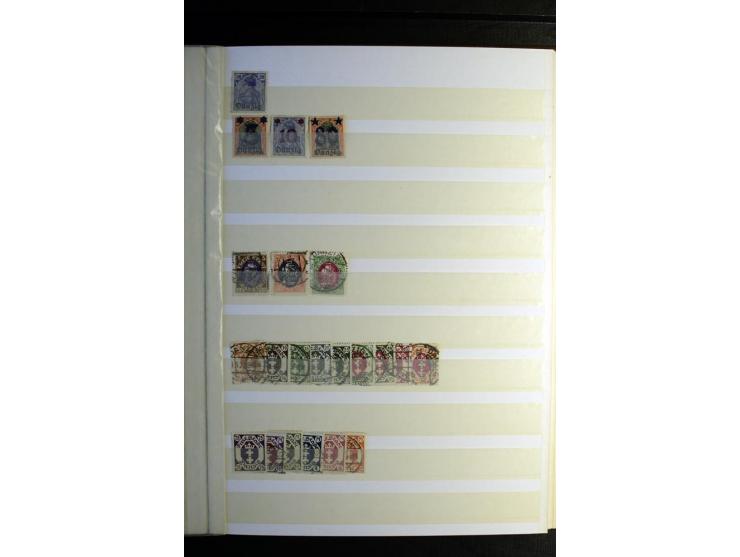 1875/1990, postfrische, ungebrauchte und gestempelte Sammlung, dabei besonders Dt. Reich, Bizone, Bund (mit Posthorn) und Ber