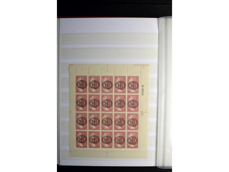 1900/1918, interessante Spezialsammlung der Markwerte ab Reichspost inkl. den Aufdruckausgaben bei den Dt. Auslandspostämtern