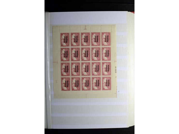1900/1918, interessante Spezialsammlung der Markwerte ab Reichspost inkl. den Aufdruckausgaben bei den Dt. Auslandspostämtern